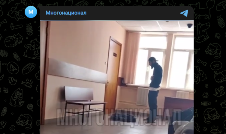 Фото: Telegram-канал "Многонационал"