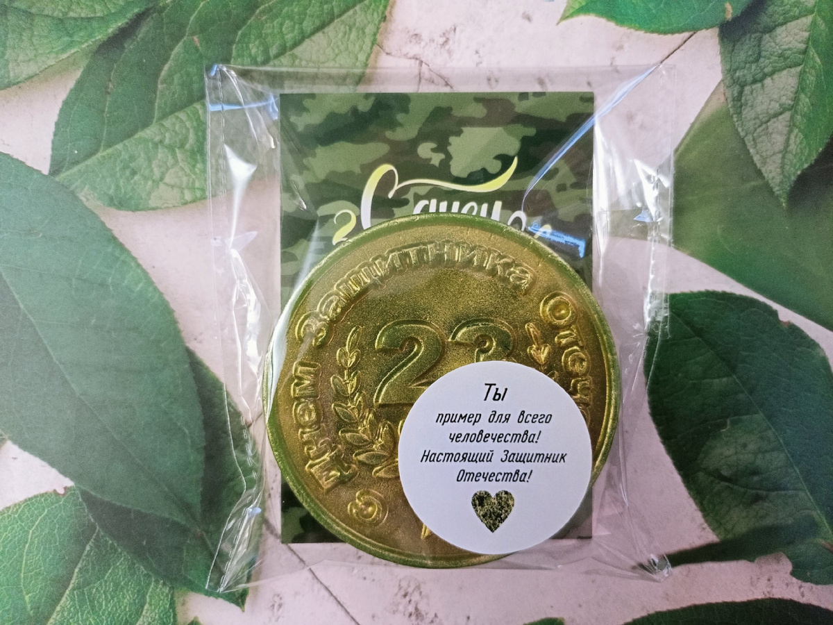 Мыло ручной работы. Фото автора.