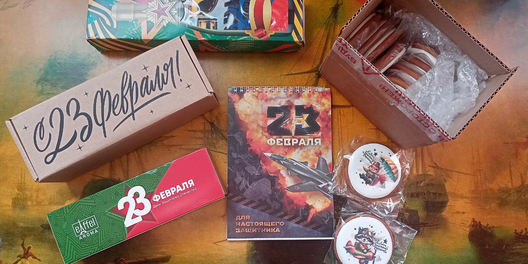 Забываем про носки и пену! Мой личный топ подарков к 23 февраля с Wildberries 🎁⚓️