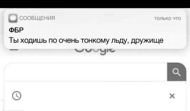 Источник: imgur.com