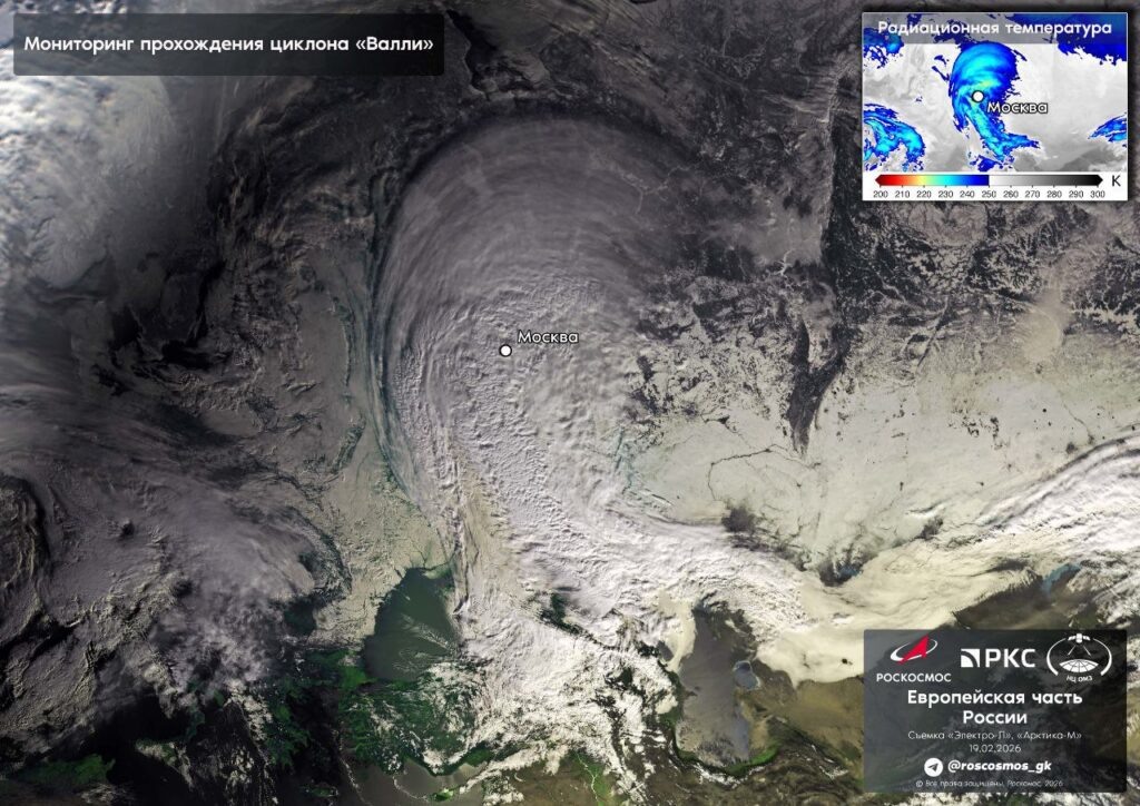     Фото: Роскосмос