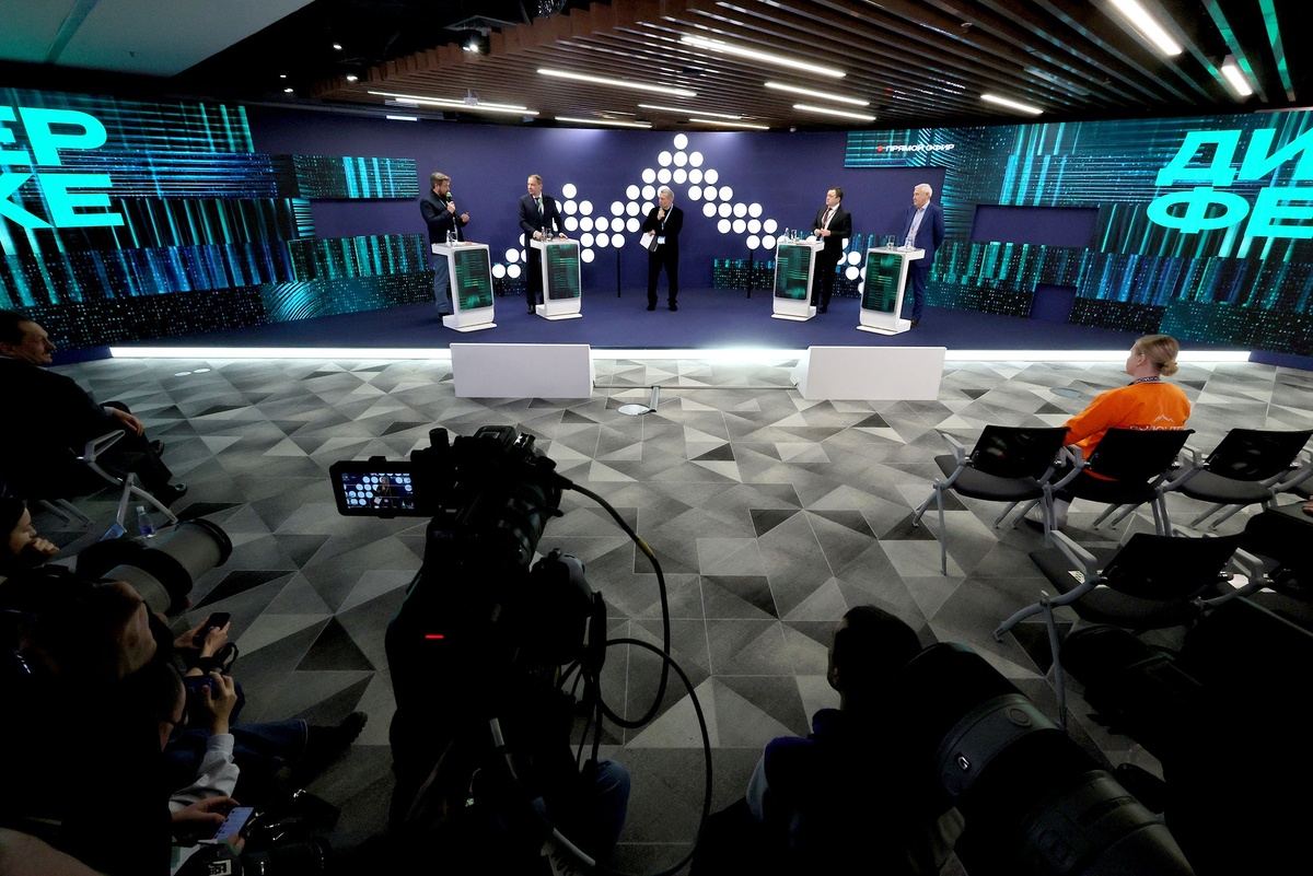    Татьяна Андреева/ РГ