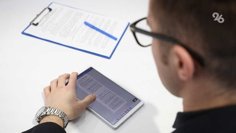      Фото: ИА «Победа26»