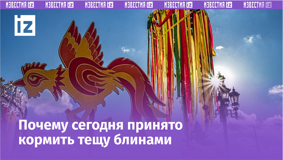 Фото: ИЗВЕСТИЯ/Константин Кокошкин