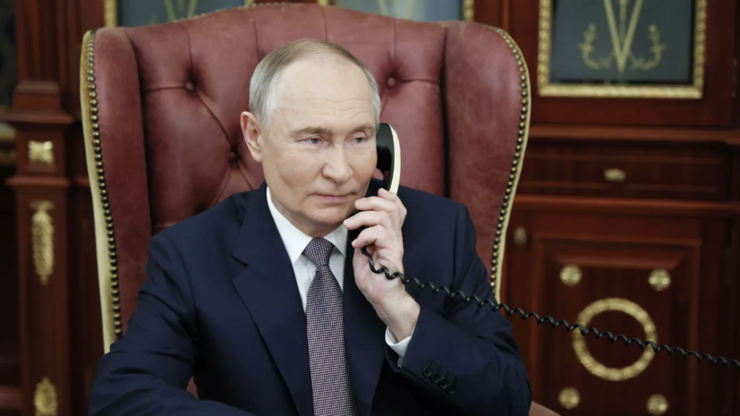   РИА Новости