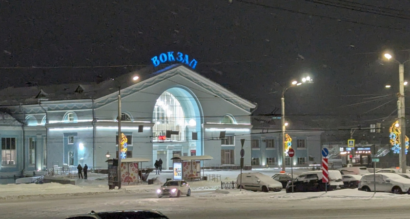    Фото: progorod43.ru