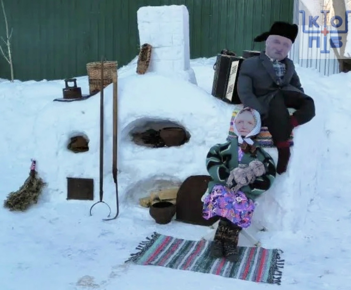    Костромская областная психиатрическая больница