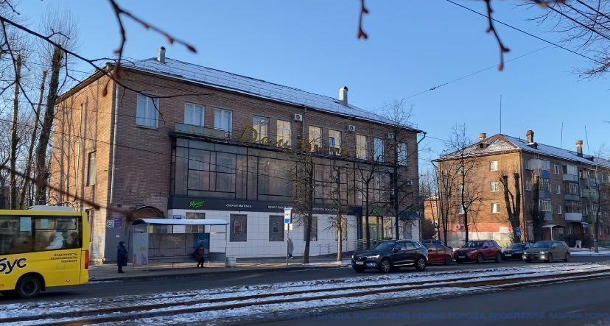    Архив YarNews с сайта www.yarnews.net