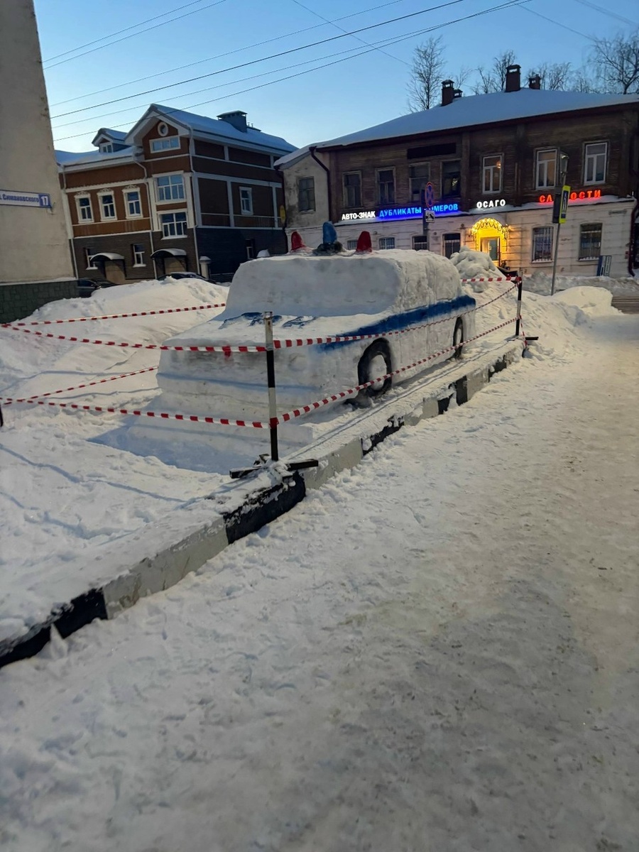    Фото: vk.ru/automobil44