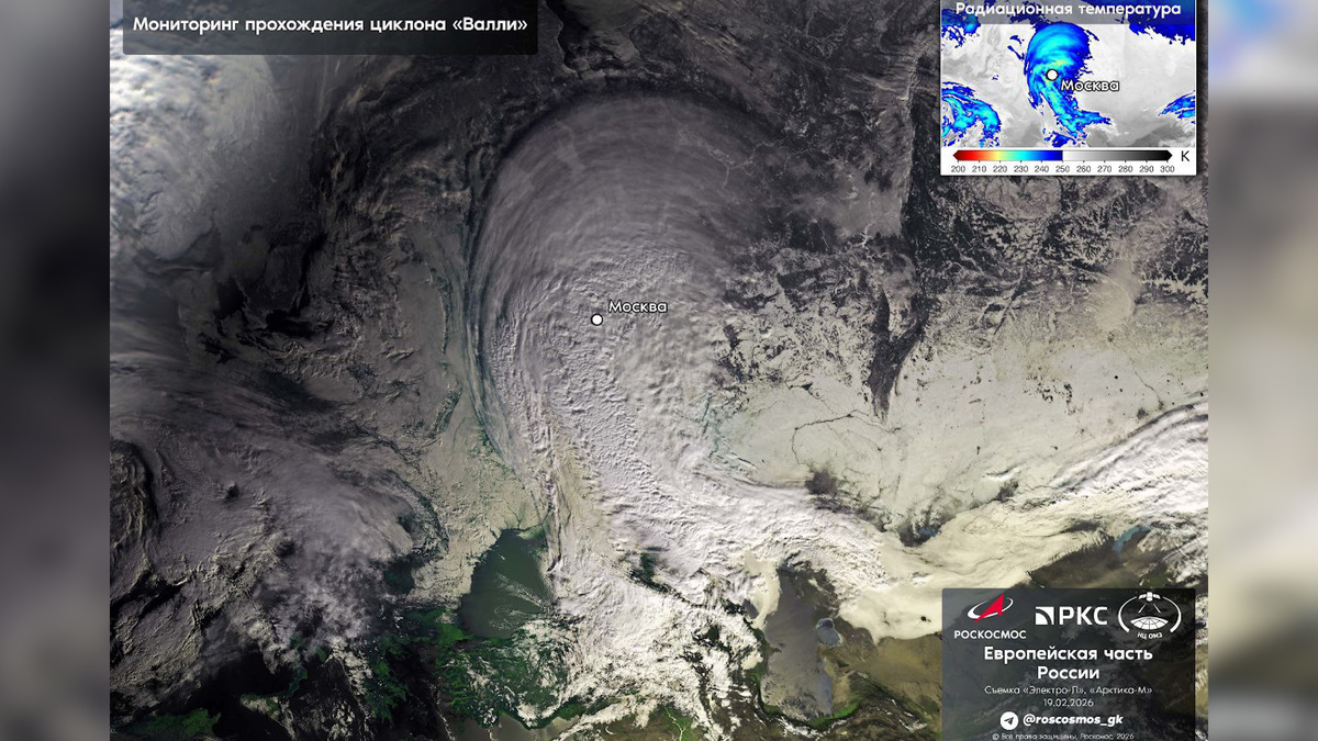    Первый канал