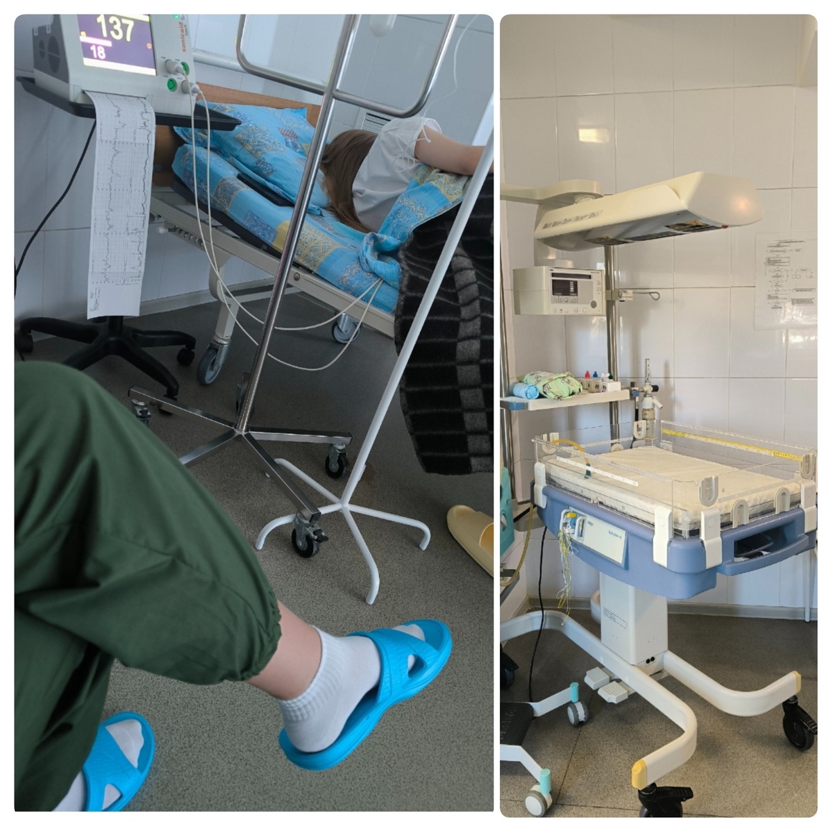 Коллаж и фотографии в статье авторские. 