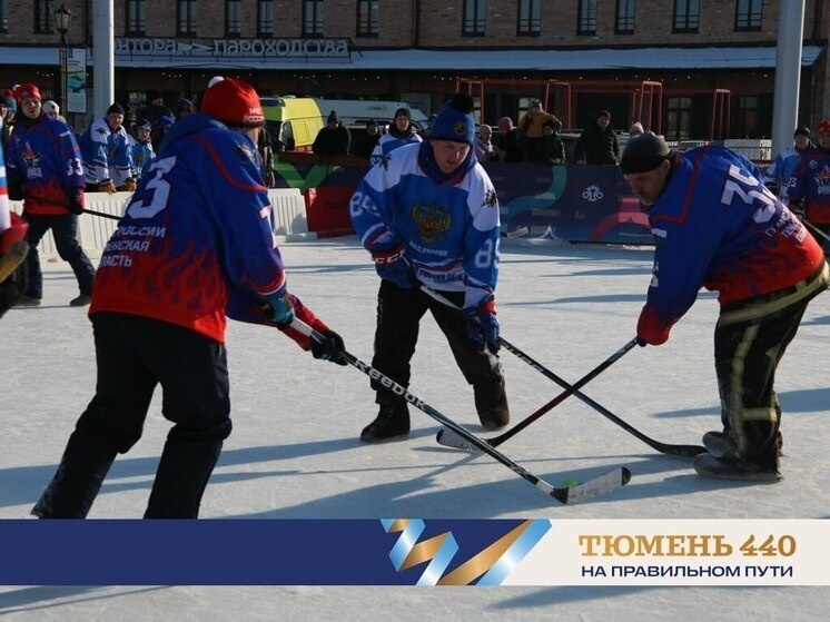     Департамент по спорту и молодежной политике администрации города Тюмени