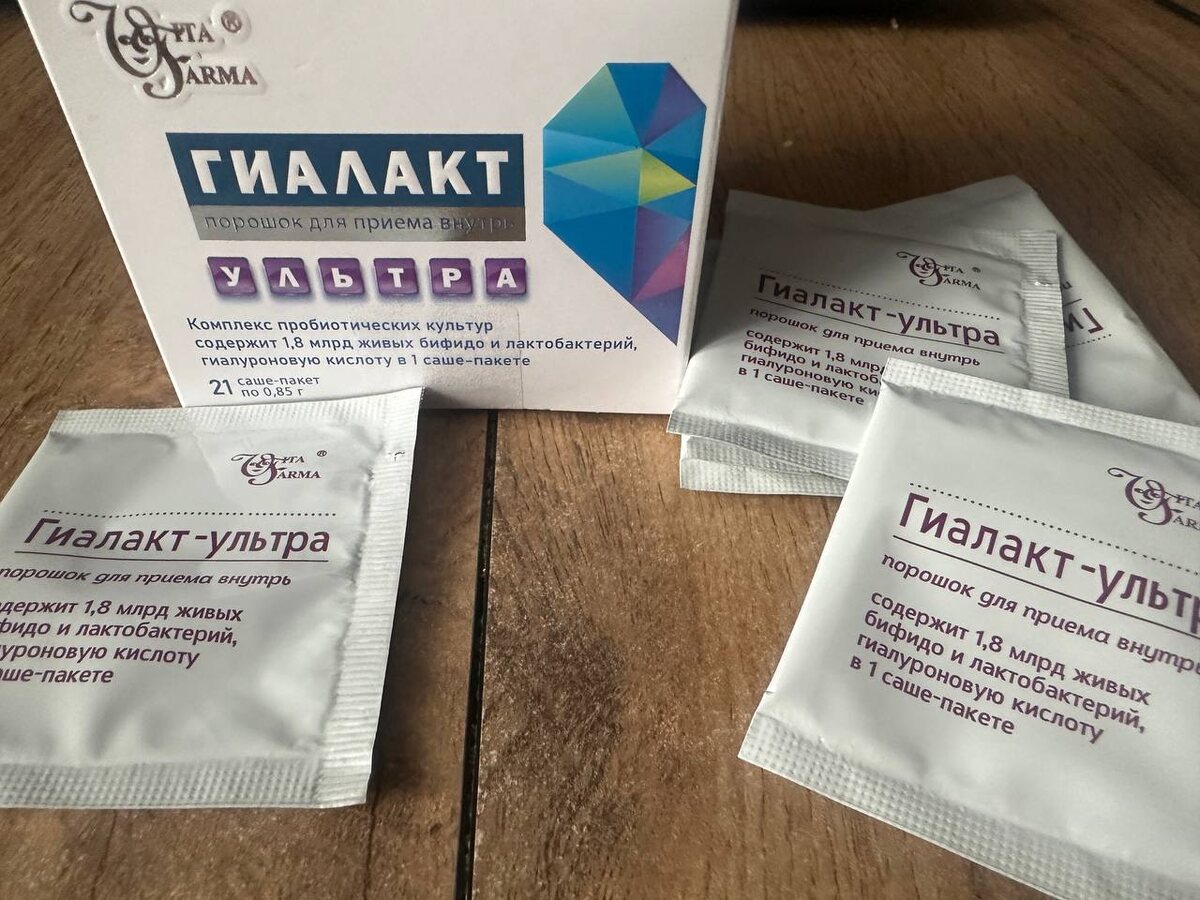 Реклама, ООО «ПР Партнер» ИНН 7705746626, erid 2W5zFK2s4R7