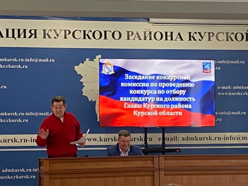     © фото - ВК Алексей Земцов