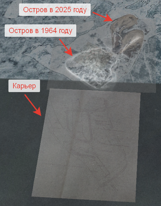 Наложение карты карьера на карту 1964 года и спутниковый снимок 2025 года