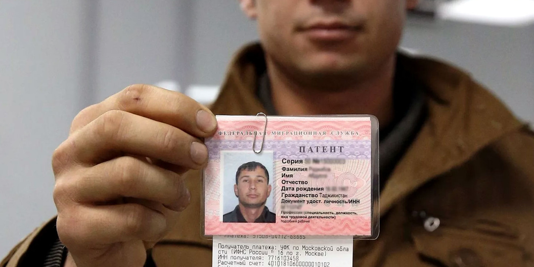 ПАТЕНТ ПОД УГРОЗОЙ: КАК НОВЫЙ ЗАКОН ОГРАНИЧИТ ТРУДОУСТРОЙСТВО МИГРАНТОВ С НИЗКИМ ДОХОДОМ