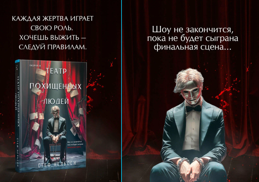 фото из открытых источников