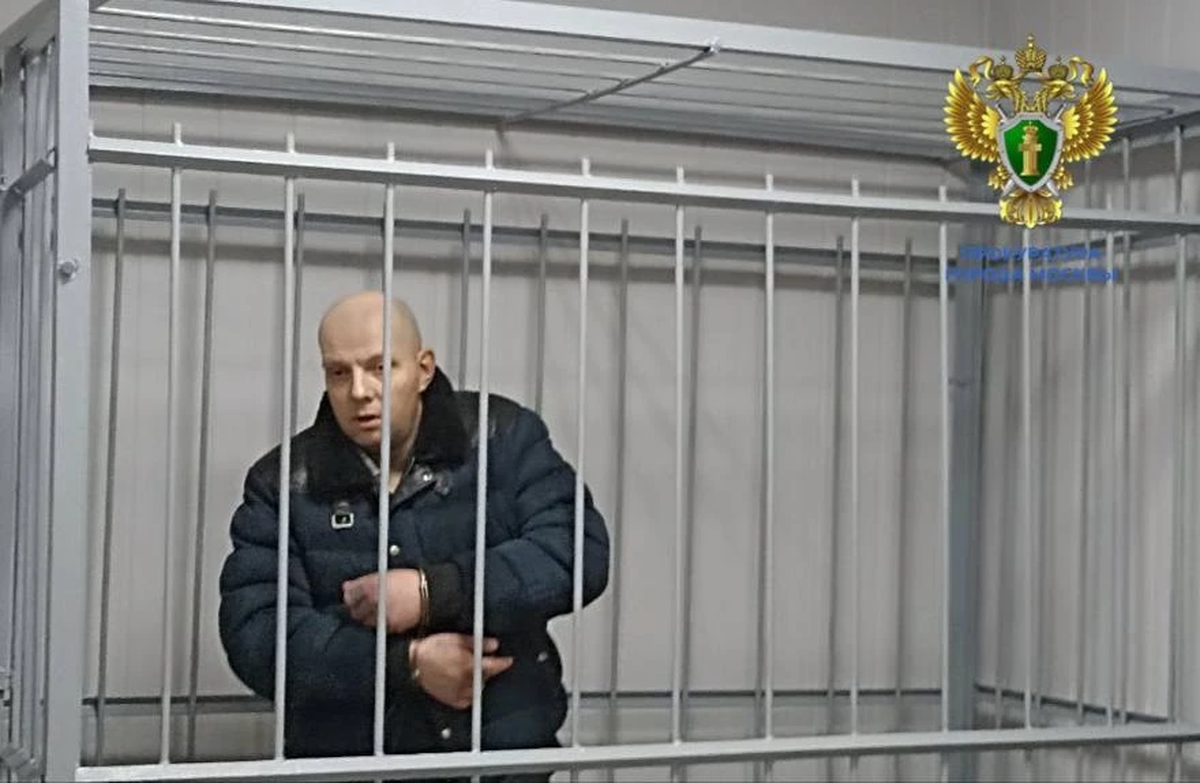    Фото: Прокуратура Москвы