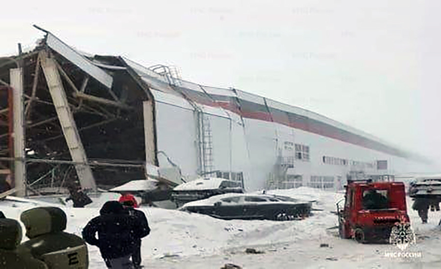    © МЧС России