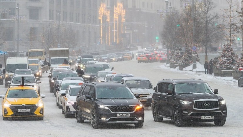   АГН «Москва»