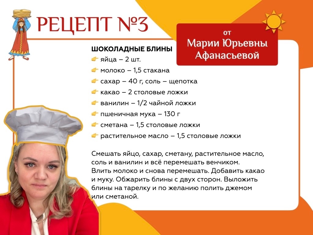 -2-3