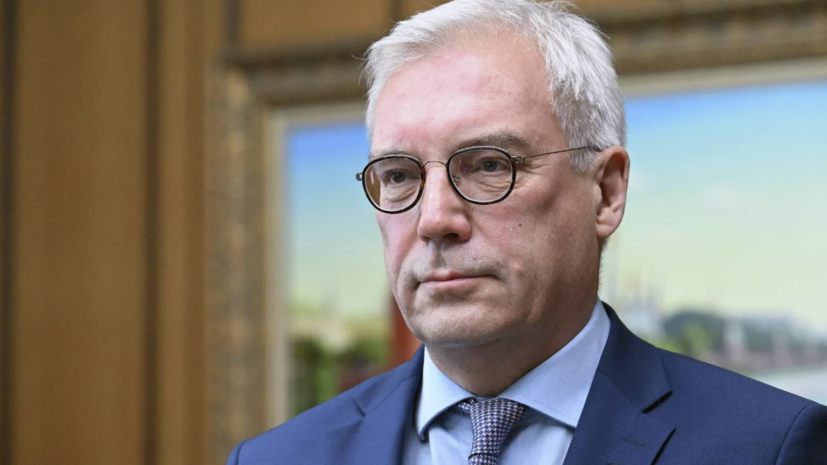   РИА Новости