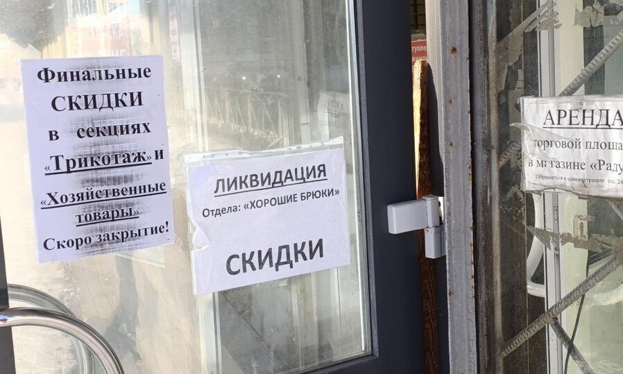     Фото Романа Филковского