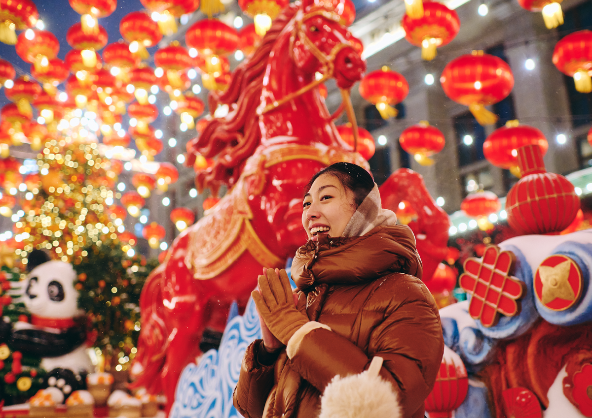 Китайский Новый год. Манежная площадь