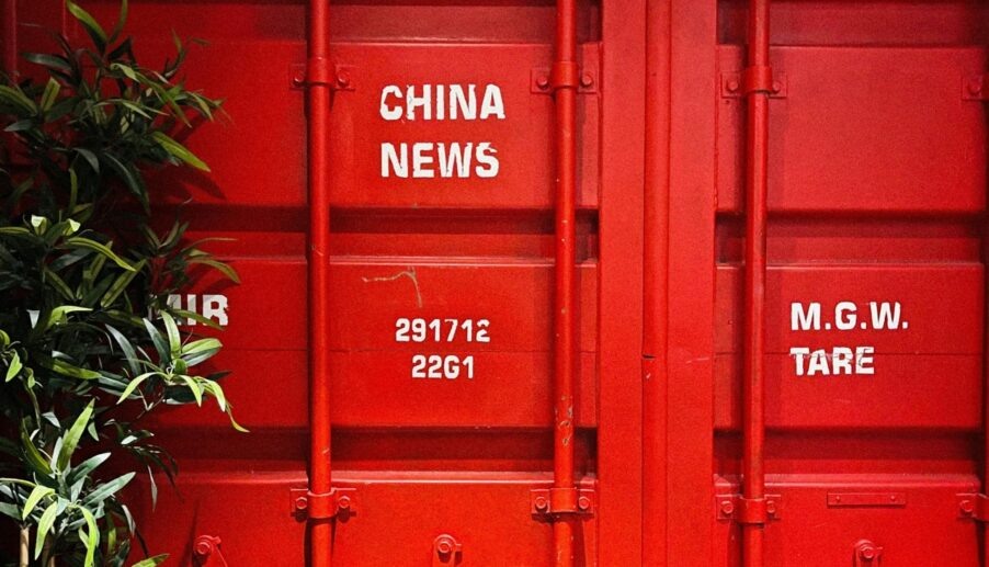 Китай ограничивает поставки товаров двойного назначения