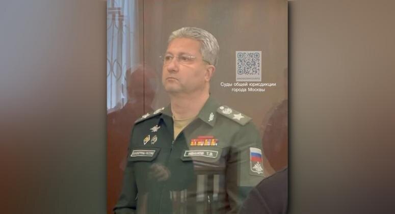    Тимур Иванов / t.me/moscowcourts