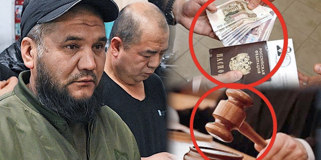 Вот и дошло до конфискации: Как наказали мужчину, помогавшего нелегалам обустроиться на Урале