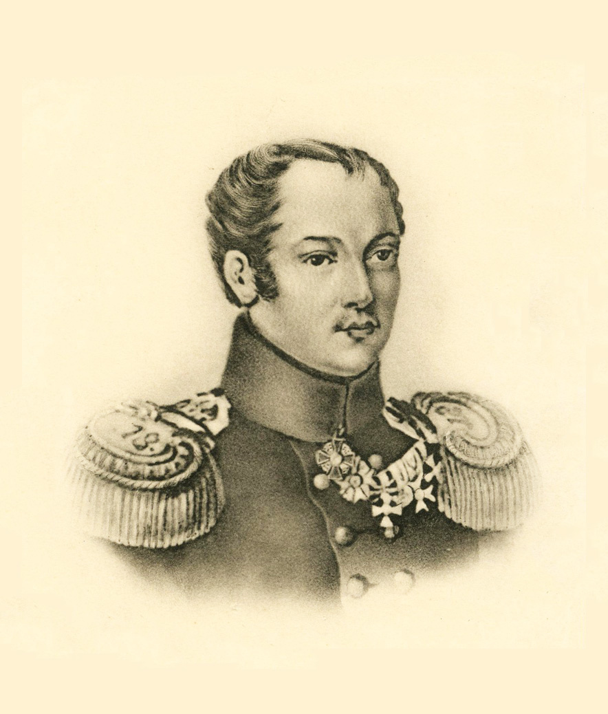 Пестель Павел Иванович 1906 г.