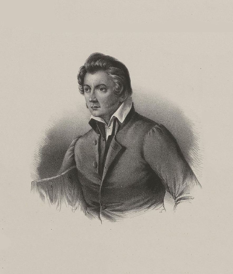 Муравьев Никита Михайлович. Середина XIX в.