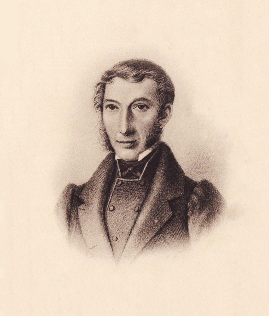 Открытое письмо с воспроизведением портрета Сергея Петровича Трубецкого. Художественная фототипия К. Фишер. Начало XX в.