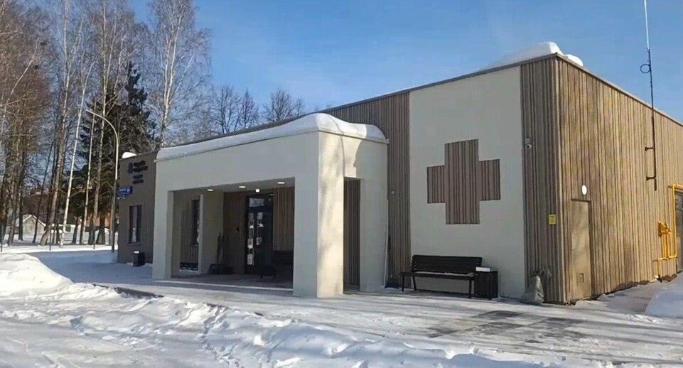    Минстрой МО