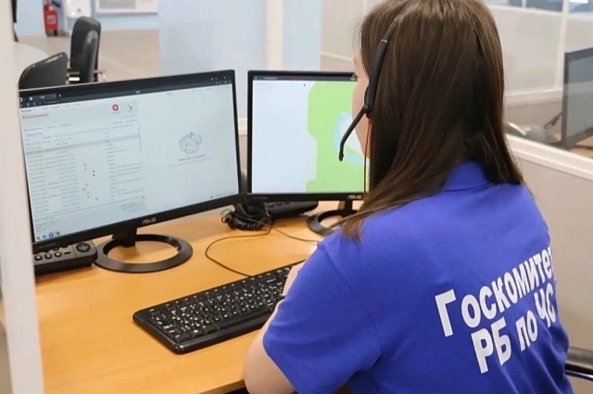    В Башкирии вызвать на помощь спасателей можно на 4 языках