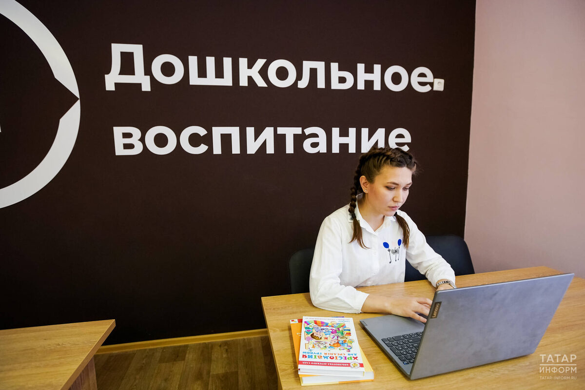 Фото: © Салават Камалетдинов / «Татар-информ»