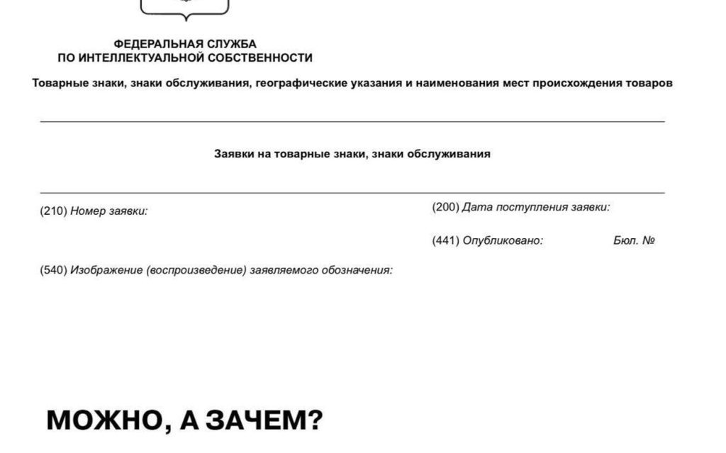    Фото РИА Новости Придонье Газета