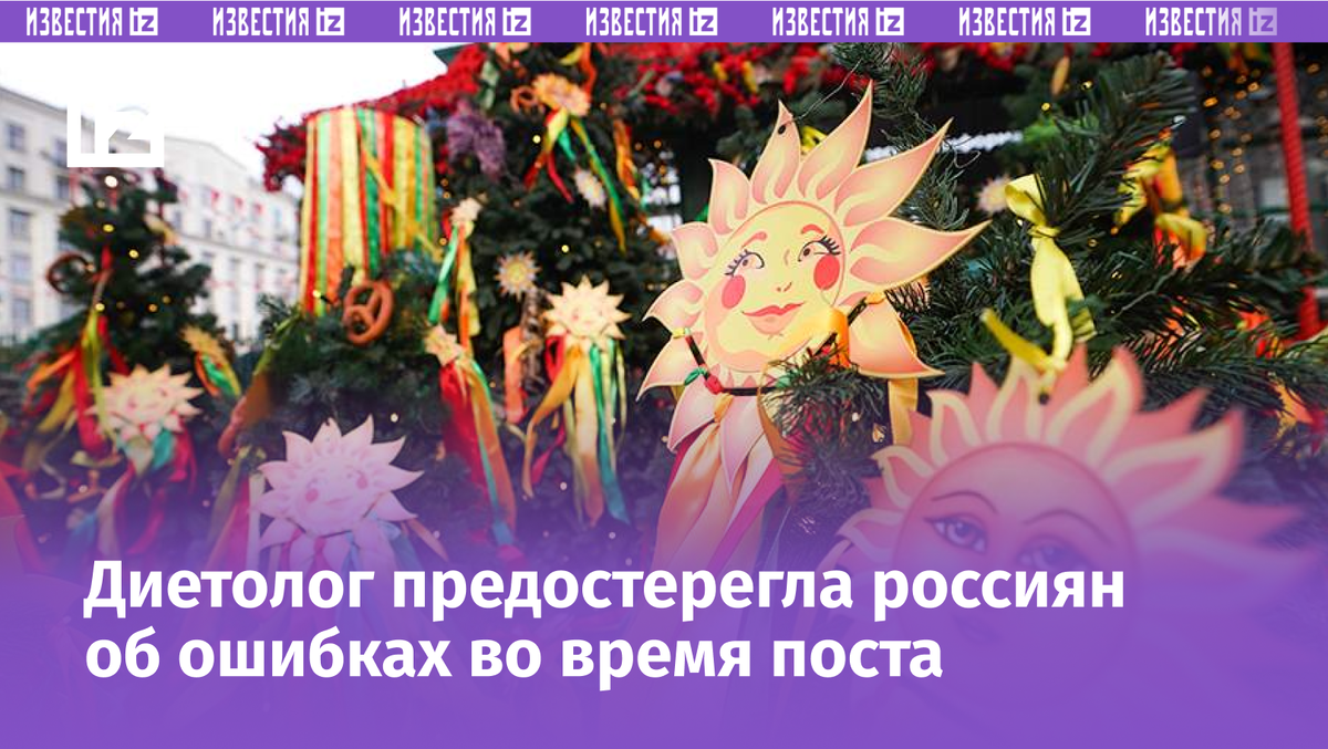 Фото: ТАСС/Александр Алпаткин