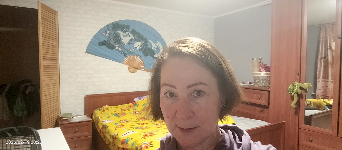 Это я в своей спальне.