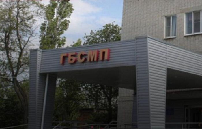 Иллюстрация: Министерство здравоохранения РО