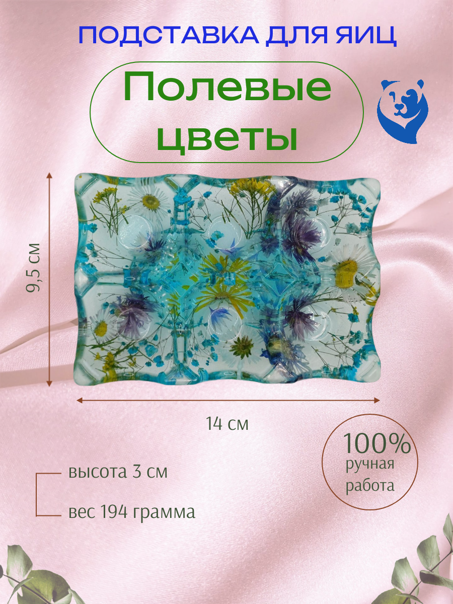 Компактные размеры