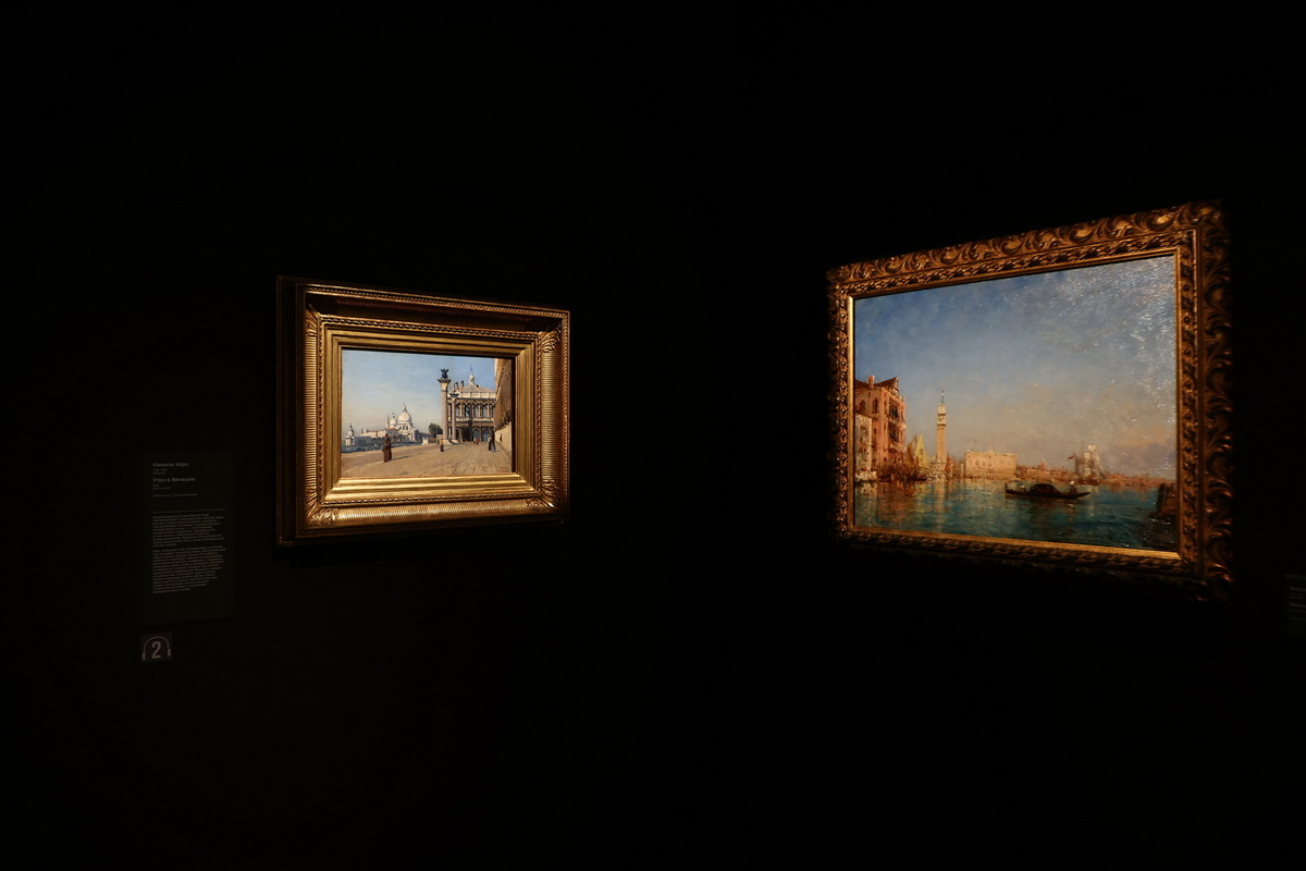    Фото: Ростислав Нетисов, nsknews.info