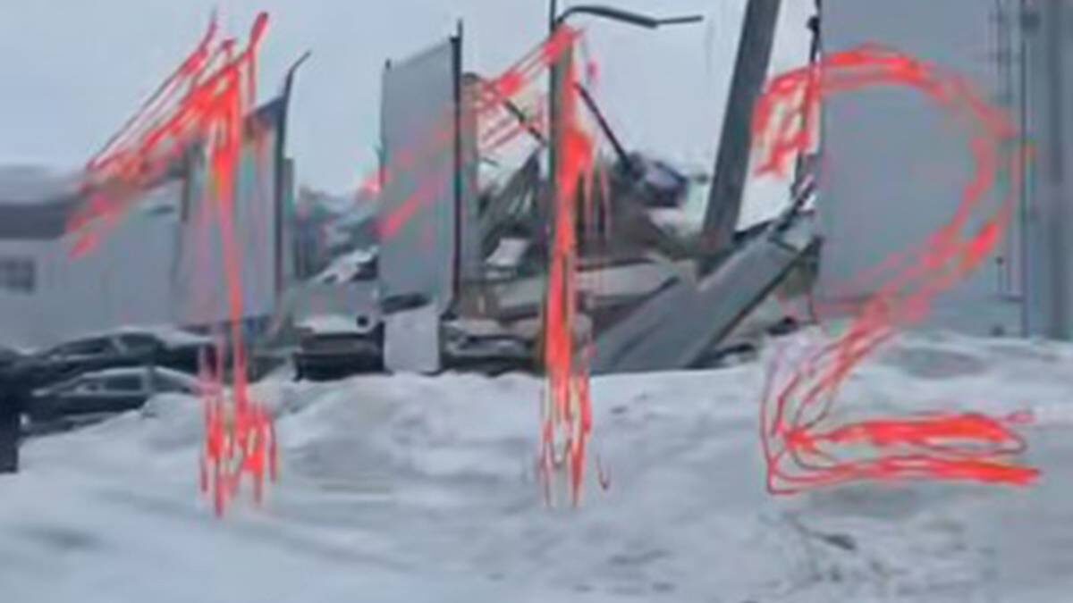    Фото: Telegram / 112