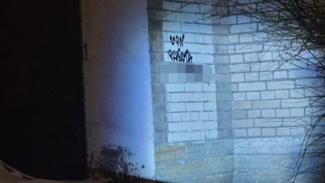 Фото: https://vk.com/wall-162883218_8332