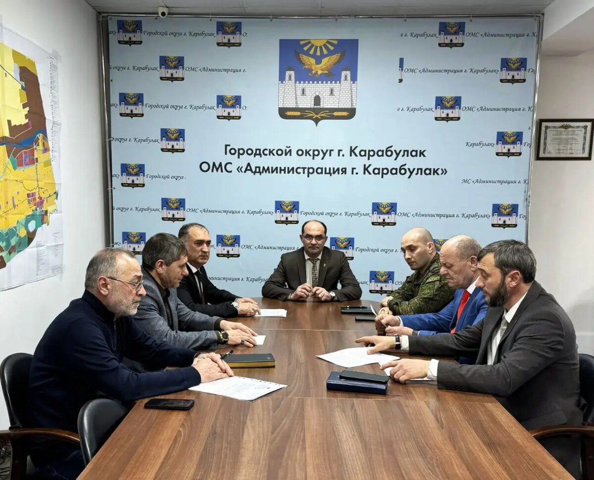 Фото:администрация г. Карабулак