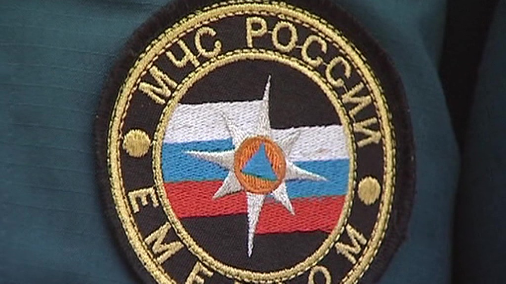    нашивка МЧС лого