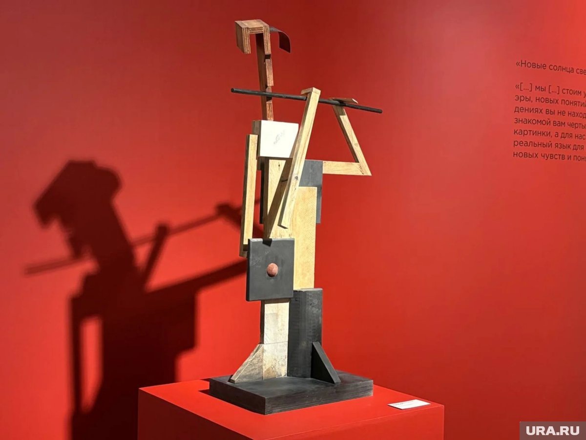     Выставка будет доступна с 20 февраля