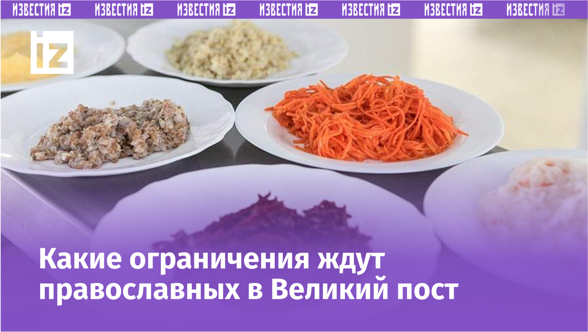 Фото: Global Look Press/Keystone Press Agency/MYevhen Kotenko