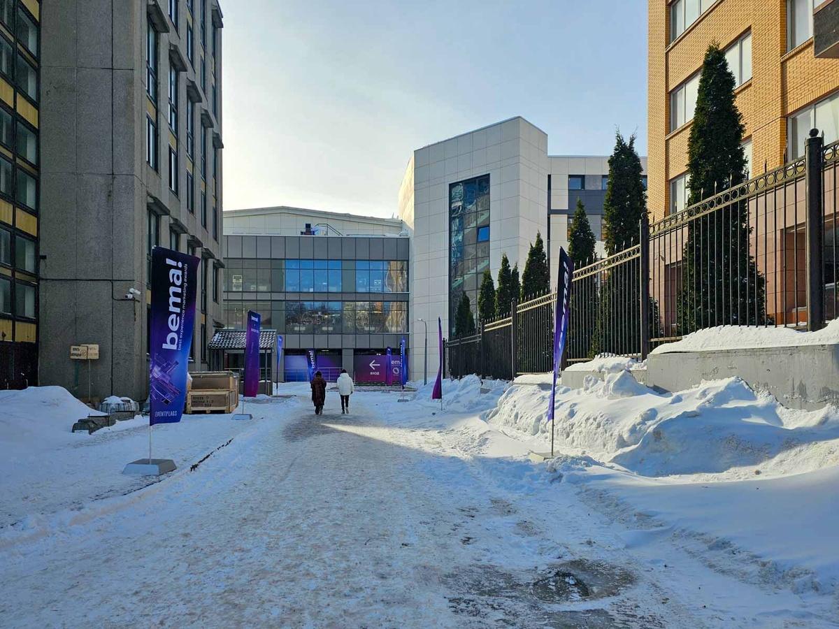 Фестиваль bema!2026